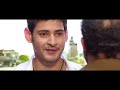 Encounter Shankar (2015) Full Hindi Dubbed Movie | Mahesh Babu, Tamannaah, Sonu Sood, Shruti Haasan