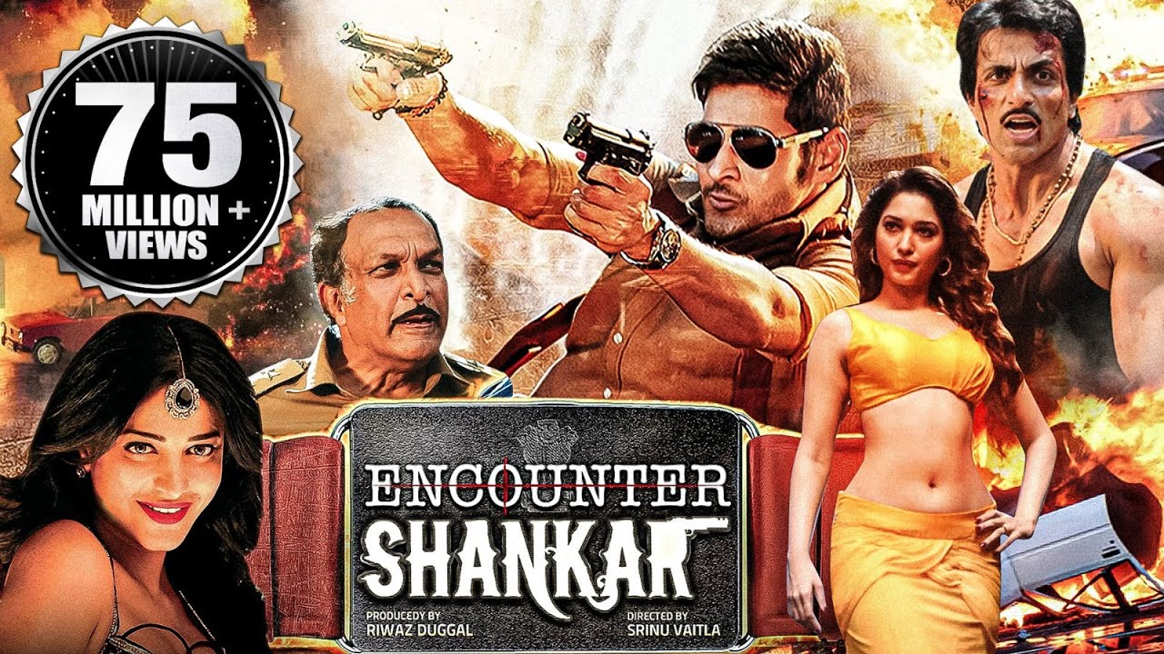 Encounter Shankar (2015) Full Hindi Dubbed Movie | Mahesh Babu, Tamannaah, Sonu Sood, Shruti Haasan