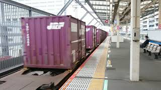 5月21日武蔵小杉駅 EH500-81 ラストナンバー機