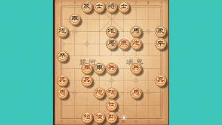 马炮争雄局 #chess #chessgame #象棋 #象棋教學