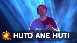 Huto Ane Huti | Gujarati Natak | Gujarati Jalso 2016