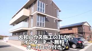 ディアレストコート巨勢302号室　【佐賀　賃貸　不動産】