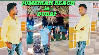 Beach Walk | JUMEIRAH BEACH in Dubai