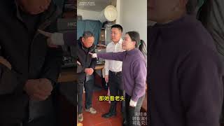 小女儿贪占Q财痴呆父亲不忘幼女换来的却是无情嫌弃 小女儿贪占Q财痴呆父亲不忘幼女换来的却是无情嫌弃#阿尔兹海默症 #不孝 #律师事务所 #法务老师盛老师   抖音