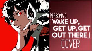 Persona 5 ‖  "Wake Up, Get Up, Get Out There" ‖  @JMUSICEnsembleOfficial ft. Sapphire