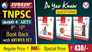 TNPSC | Group 4 | Arts | Book Back Questions \u0026 Box Content | Suresh IAS Academy