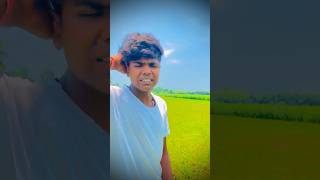 সালা কার দোখান থেকে যে ফানি ভিডিও 😂🥹 #comedy #funny #viral #ytshort #video