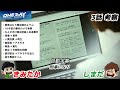 【one day】3話考察 見え始めた18年前の真相！取材メモ考察！【二宮和也】【大沢たかお】【中谷美紀】