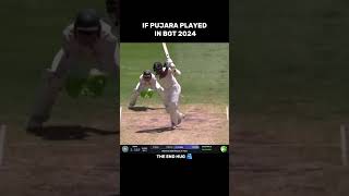 What if bcci called pujara