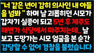 (신청사연) \