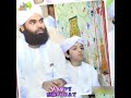 Happy Birthday Haji Bilal Raza Attari || 2 Muhrram