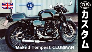 125ccカスタムカフェレーサー 原付2種バイク　英車イギリス AJS モーターサイクル