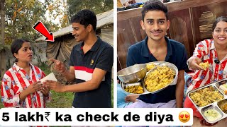 Behen ko de diya 5 lakh ka check 😍 | कुछ तो नया होने वाला है