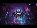 Jessy - Look At Me Now (DTAH Mix) - DHR