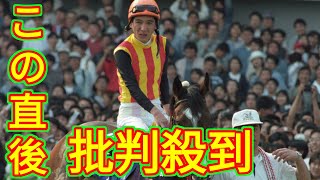 フラワーパーク死す　96年高松宮杯、スプリンターズＳ制す　32歳、最高齢のG1馬