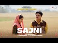 O Sajni Re Kaise Kate Din Raat Ringtone Download | Ringtonetrack.com