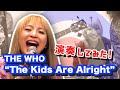 The Kids Are Alright - The Lady Shelters (THE WHO cover)