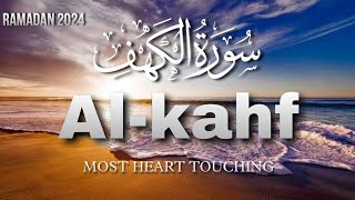 BEST SURAH AL KAHF سورة الكهف | TOP VOICE | Heart touching recitation | Firullah Tv |