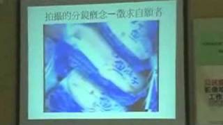 20090411 公民行動影音工作坊-高雄場剪輯實務操作