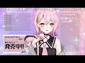 【 歌枠￤ karaoke 】日曜日の歌枠🎤リクエスト可／初見さん歓迎！ 【 vtuber ぽてこ 】