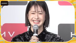 松本若菜「浮いた話は？」の直球質問に笑顔で回答　「純粋な大人な恋愛」作品への出演願望も　フォトエッセー「松の素」発売イベント