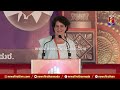 priyanka gandhi ಎಲ್ಲರಿಗೂ ನಮಸ್ಕಾರ ಎಂದು ಕ್ಯೂಟ್​ ಆಗಿ ಕನ್ನಡದಲ್ಲೇ ಮಾತು ಆರಂಭಿಸಿದ ಪ್ರಿಯಾಂಕಾ 2023 election