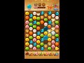 【音あり】 line pop 2　level 617 クリア動画