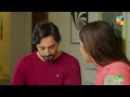 teri chhaon mein 2nd last ep 26 cc 21 nov jhalak beauty cream danish taimoor laiba khurram