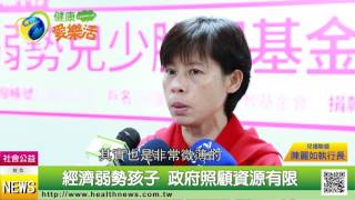 經濟弱勢孩子　政府照顧資源有限