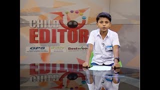 Child Editor Sumith P Murali | Children's Day Special