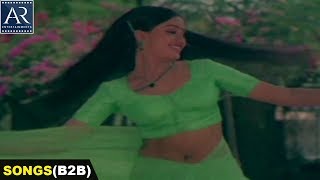 Chanakya Sapatham Movie Video Songs Back to Back | Chiranjeevi, Vijayashanti | AR Entertainments