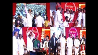 சென்னையில் எம் ஜி ஆர் சிலை திறப்பு விழா - Rajinikanth Participated MGR's 100th Year Celebration