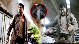Surya Telugu Blockbuster Movie Action Scene | Surya | Tamannah |