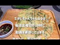 韓国料理店🇰🇷旨心屋 グルメ 大牟田 韓国料理 サムギョプサル 旨心屋 うまみや@taka4chan_ch