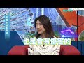 i see夢想家 第226集【精彩內容】智慧科技抑菌燈