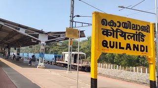 കൊയിലാണ്ടി റെയിൽവ്വേ സ്റ്റേഷൻ//Koyilandi Railway Station