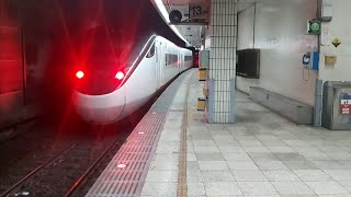 408次樹林發車開往台東的超優質直達EMU3000型十二輛編組EMU3004皮蛋豆腐騰雲號新城際自強號列車今天有小狀況發生晚10分開車，4148次開往蘇澳的EMU888+EMU887二代微笑號區間車