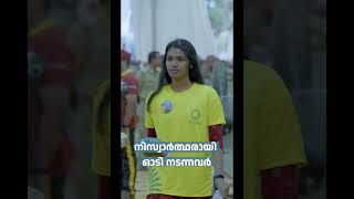 'കേരളീയം'മലയാളത്തനിമയുടെ മഹോത്സവം ലോകം കേരളത്തിലേക്ക് #2023 #keraleeyam2023 #shortvideo #tvm #kerala