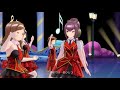 スクメロ ココナッツ・ベガ サテライト・ラブ mv