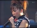 Judy And Mary - くじら12号 (Live 2000)