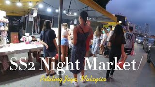 SS2 Night Market (Pasar Malam) in PJ, Malaysia