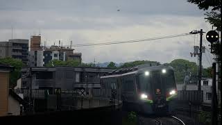 2700系 うずしお 栗林公園北口通過