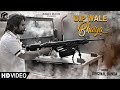 UP WALE BHAIYA (Full Song) OFFICIAL VIDEO | ORIGINAL BANDA  | JEET PRATAP SINGH