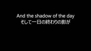 Linkin Park 「Shadow Of The Day」日本語訳 高音質 lyrics HQ