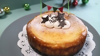 Baked cheese cake moist＆ delicious! ベイクドチーズケーキ クリスマスにも!