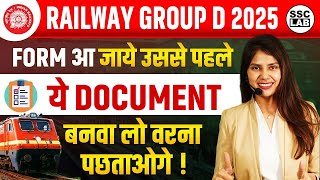 Railway Group D Important Documents | RRB Group D New Vacancy 2025 | Railway Group D