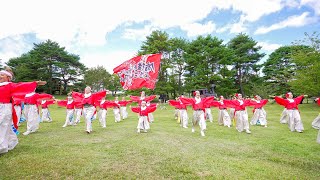 [4K] 備後ばらバラよさこい踊り隊　天空よさこい 2024 セカオワ汽車会場