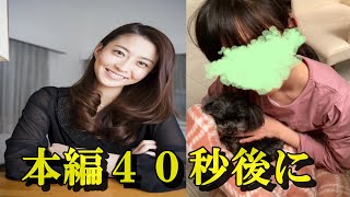 【感動】市川團十郎さん、妻・麻央さんに似てきている娘・麗禾ちゃんにビックリ！