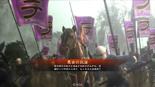 【三国志大戦】vs晋4枚騎馬単司馬懿【新型卑弥呼賈南風】