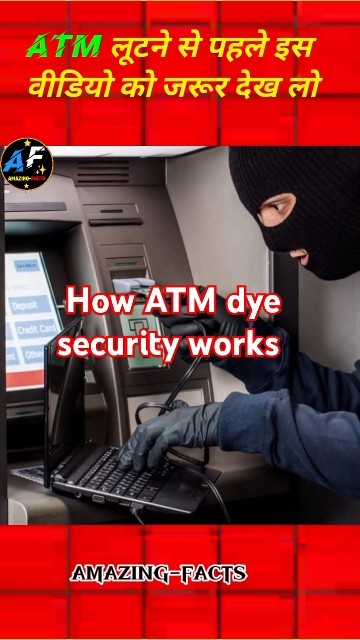 How Atm Dye Security Works Youtubeshorts Shorts Atm Facts Youtube